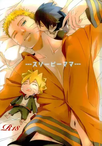 Raikageart – Secrets of The Flower Shop [Naruto]