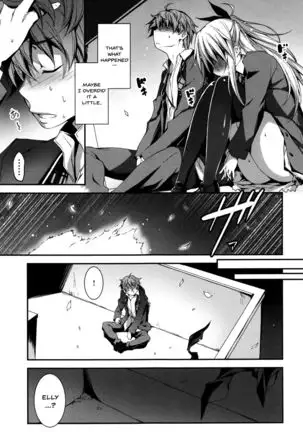 Kimi to H | Getting Lewd With You