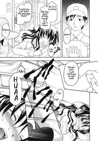 rOUTine (ENG)