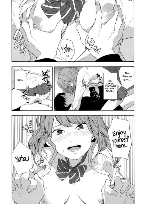 Torakaburi??