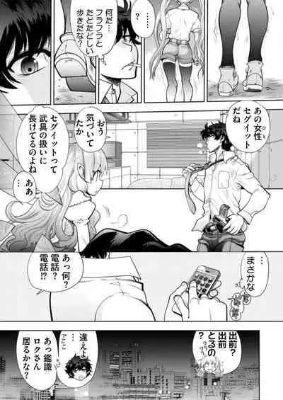 BugBug 2019-08
