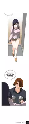 [Husky guy] SStudy Ch.0-27 (English) (YoManga) (Ongoing)