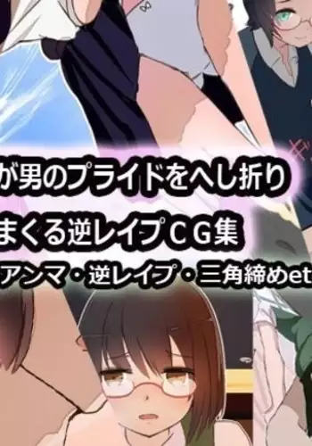 双子の吸血鬼にお仕えしています