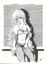 (C34) [Project Freaks (Various)] New Carnival Night (Kimagure Orange Road)