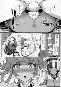 (C91) [NOSEBLEED (Miyamoto Issa)] Itoshi no Onii-sama Lilim's Gaiden