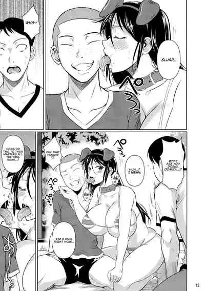 (C97) [Shoot The Moon (Fuetakishi)] Touchuukasou 6 [English] [RedLantern]