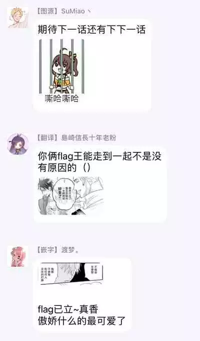Burlesque Night | 艳舞荒诞夜