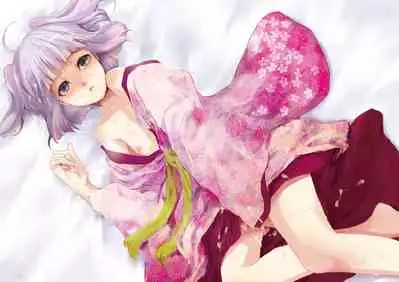 [Yadokugaeru (locon)] Umugairou Sairokubon [Digital]