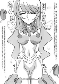 (C72) [Kanami Factory (Yaoichou Narimasu)] Shojo Jusei