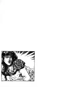 [Maeda Toshio] Trap Of Blood 2