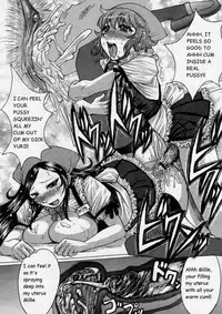 Bitter & Sweet [English] [Rewrite]