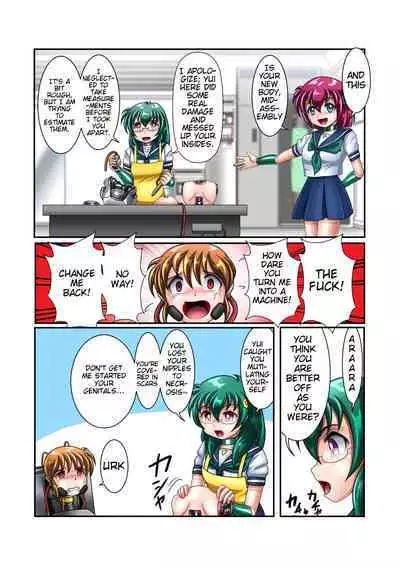 [Cyber F] Kaizou Gakuen 「Kouhai」| Modification Academy 5 