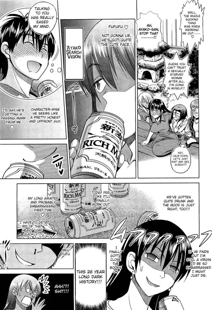 Motenai Girls 2