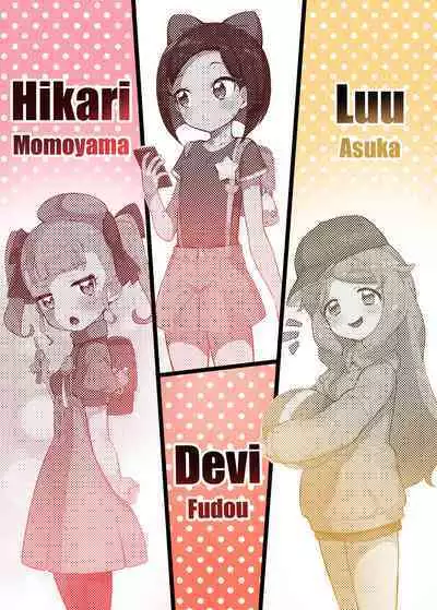 Oshama x Hikari Tsuugakuro