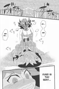 make love (Yu-Gi-Oh! 5D's)