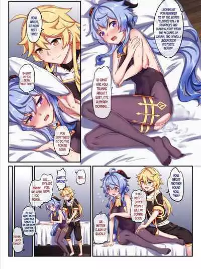 Ganyu to no Zangyou | Working Overtime With Ganyu