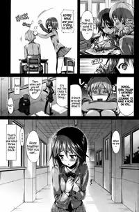 [Hisai] All Day, All Night, Touch Me (English)