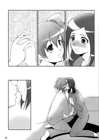 (C76) [Itsukidou (Touma Itsuki)] Fresh! Pi-kiss (Fresh Precure!) [English] [SMDC]