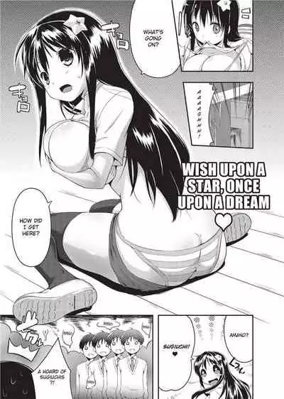 Tight Encounters