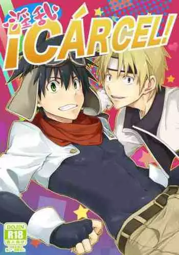 [TomCat (Keita)] Tokoharu Gakuen Rikujoubu [English] [Digital]