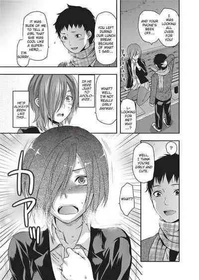 [Yuzuki N Dash] Ane Koi [English] [Project-H] [Uncensored]