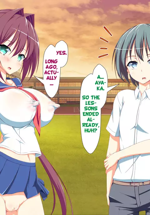 Inran Virus Ch. 1-6