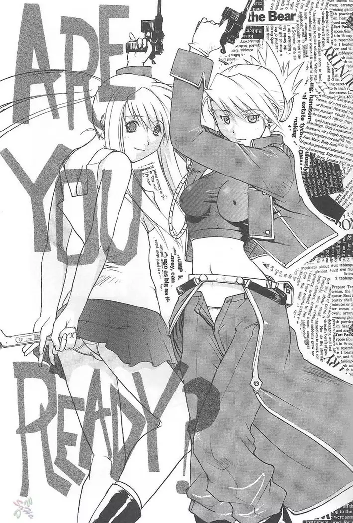 Fullmetal Alchemist - Riza