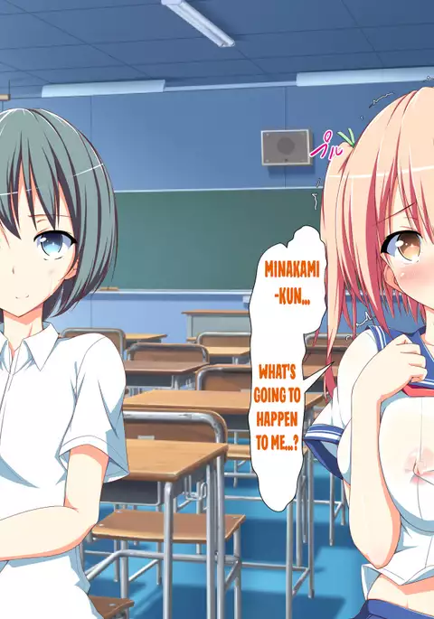 Inran Virus Ch. 1-6