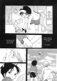 [Kasukabe Akira] Kago no Tori (Caged Bird) [En Shouta-Kun]