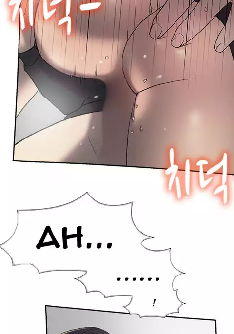 Double Date Ch.1-21