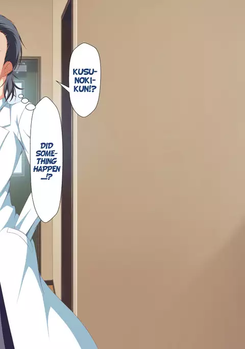 Inran Virus Ch. 1-6