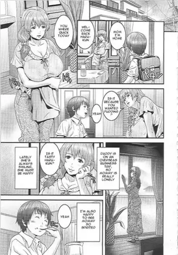 [Kawazuko Chouji] Imouto Ijiri to Mama Asobi [Digital]