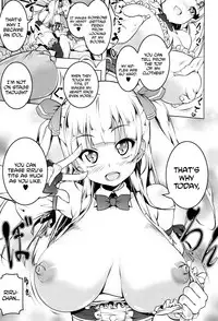 [Tanabe Kyou] Little My Star (Petitx) [English]