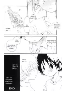 [Hoshiai Hiro] Kimikagesou (ENG)