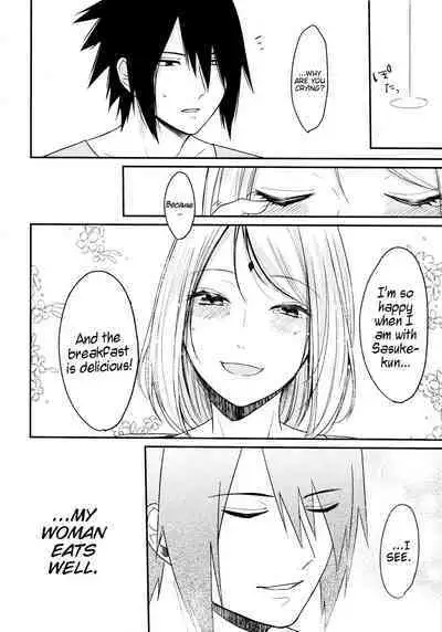 Darling Pinky Bottle