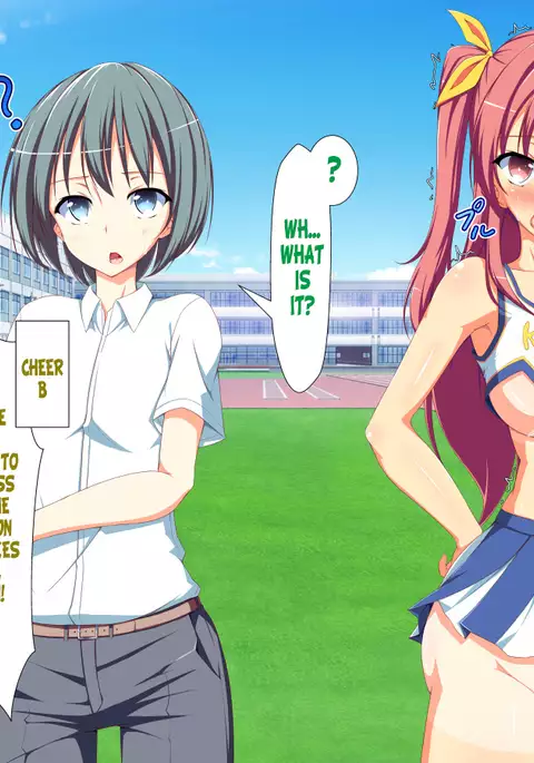 Inran Virus Ch. 1-6