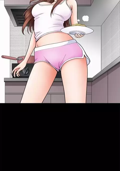Seduction Ch.1-37