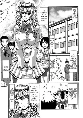 Sakyutto! | Succuties!