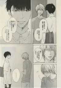 Daria 2015-02