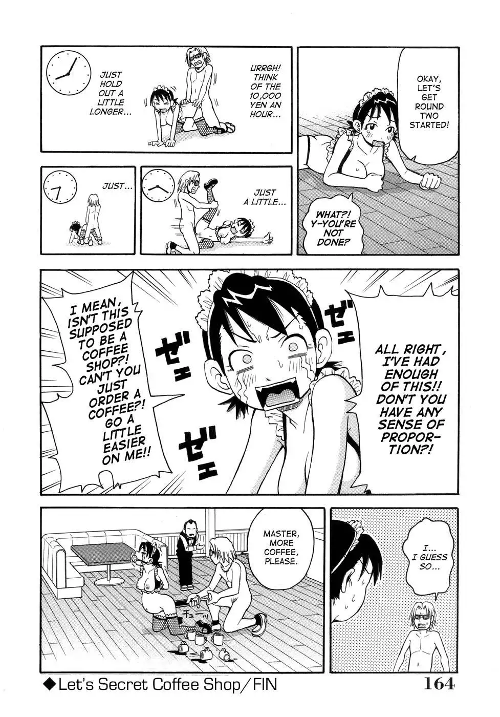 Monzetsu Fever - Part 2
