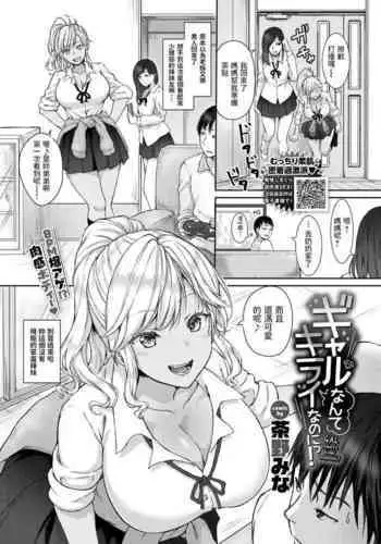 ぷらいべったーまとめ