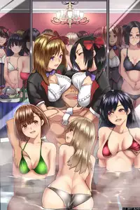 [DL Mate] Pandemic ~ A Harem Established