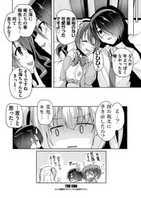 BugBug 2019-10 Vol. 302