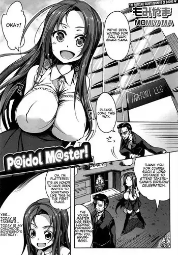[Momiyama] P@idol m@ster! Ch.1-2
