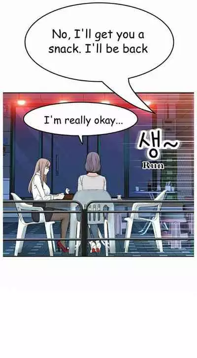 BETWEEN US Ch. 1-26