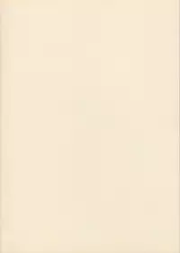 [Shinba Oolong Cha] Shou Gaku Sei 7 Kogetsu