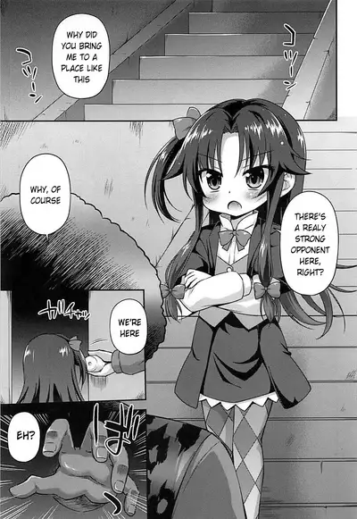 Yoru no Shougi mo Uke Shougi!