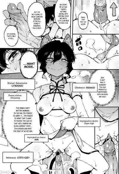Nyuusan Shoujo I+II | Lactic Girl I+II
