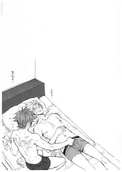 [NICEGUY (msk)] “Sonna Tsumori ja” (SK8 The Infinity)