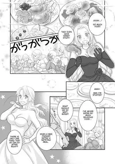 Misogyny Conquest